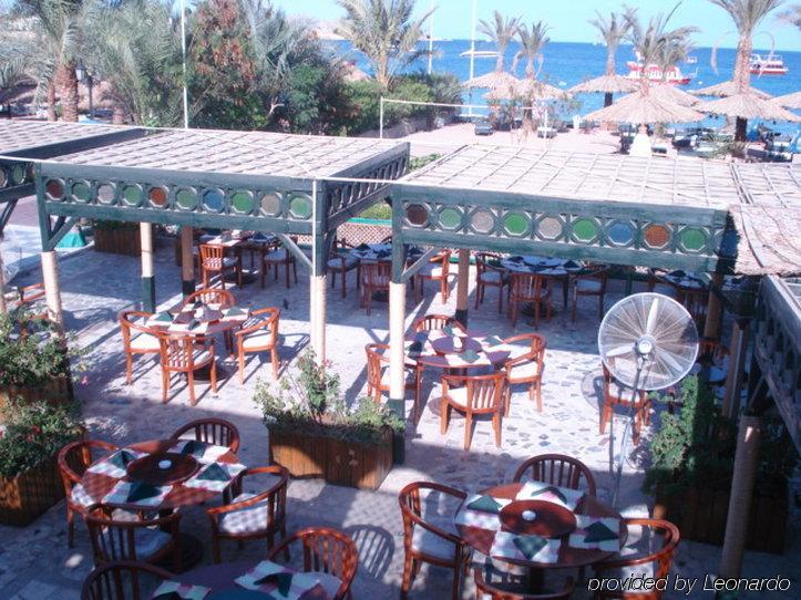 Alice Vitoria Hotel By Nobile Restaurant bilde